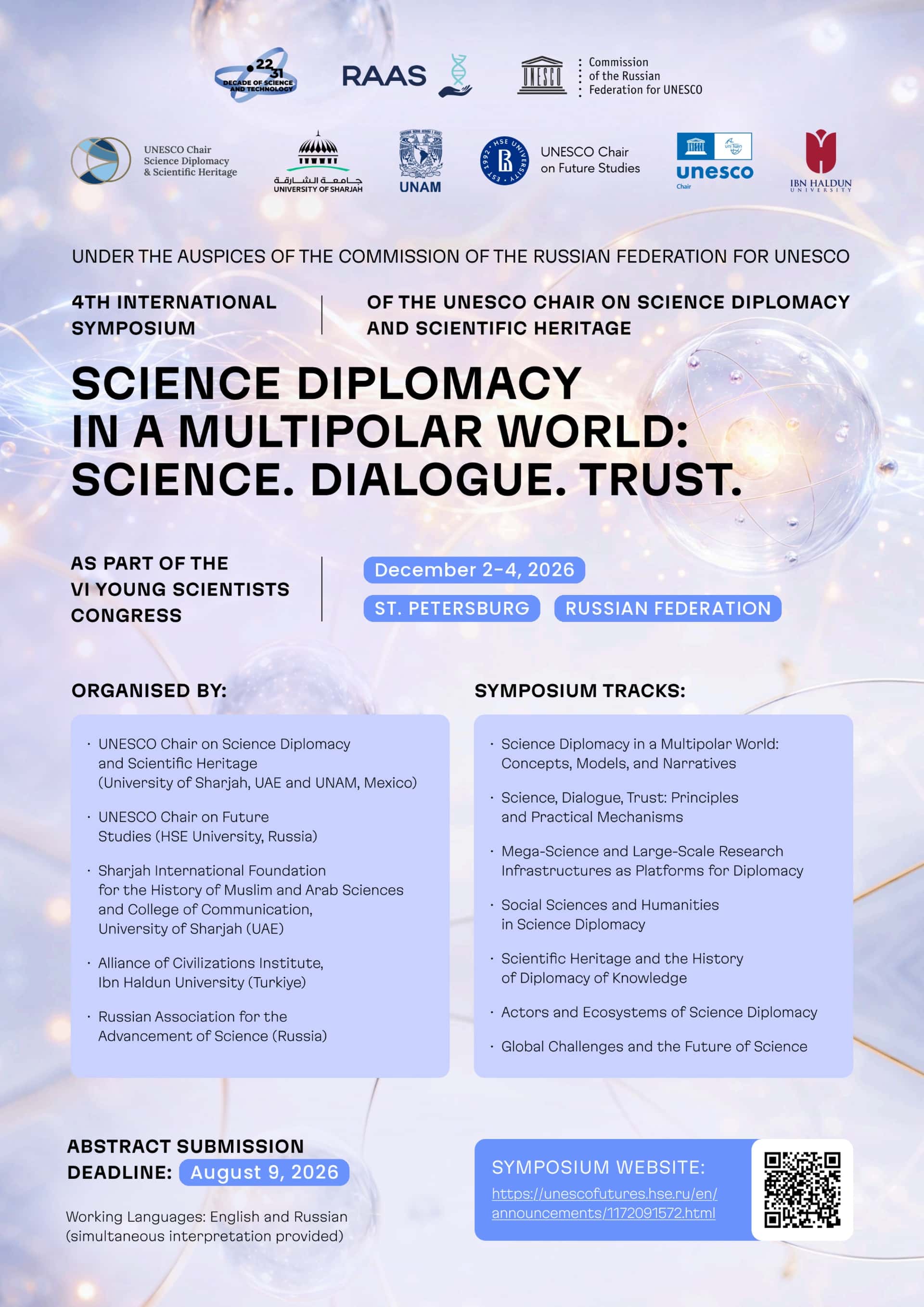 IV International Symposium 'SCIENCE DIPLOMACY IN A MULTIPOLAR WORLD: SCIENCE. DIALOGUE. TRUST'