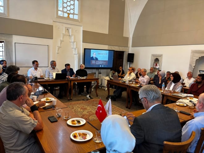 Ismail Raci al-Fârûkî was Commemorated at MEDIT on the 40th Anniversary of His Martyrdom